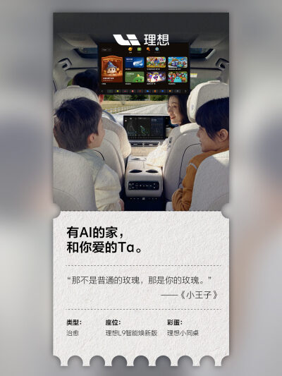 尊龙手机版社区_尊龙手机版汽车